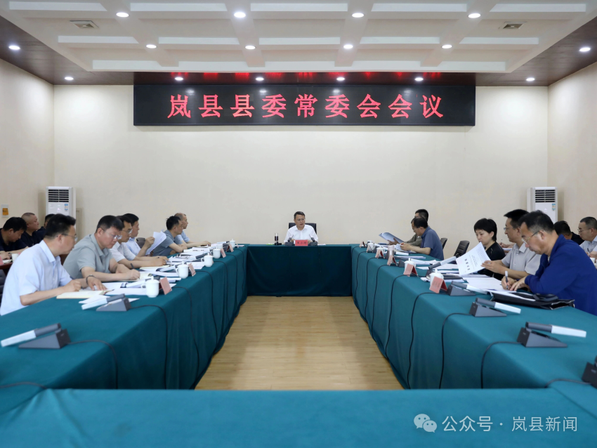 微信图片_2026-06-18_090852_663.jpg
